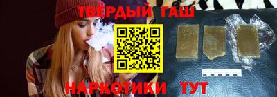 дживик Гусев