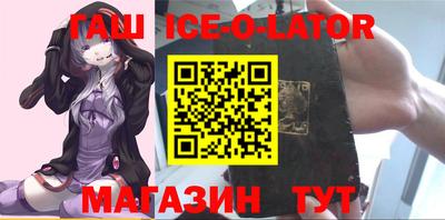 дживик Гусев