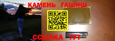 бошки Аргун