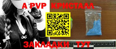 дживик Гусев