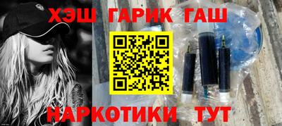 дживик Гусев