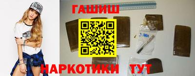 бошки Апрелевка