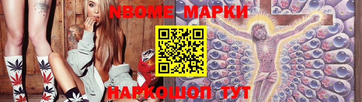 LSD-25 экстази ecstasy  Вход с VPN  omg tor  Лсд 25 экстази  ЛСД экстази ecstasy  Можайск 