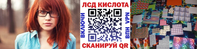 ссылка на мегу ONION  Можайск  Марки N-bome 1,8мг  где купить наркоту 